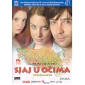 Sjaj u ocima -et-